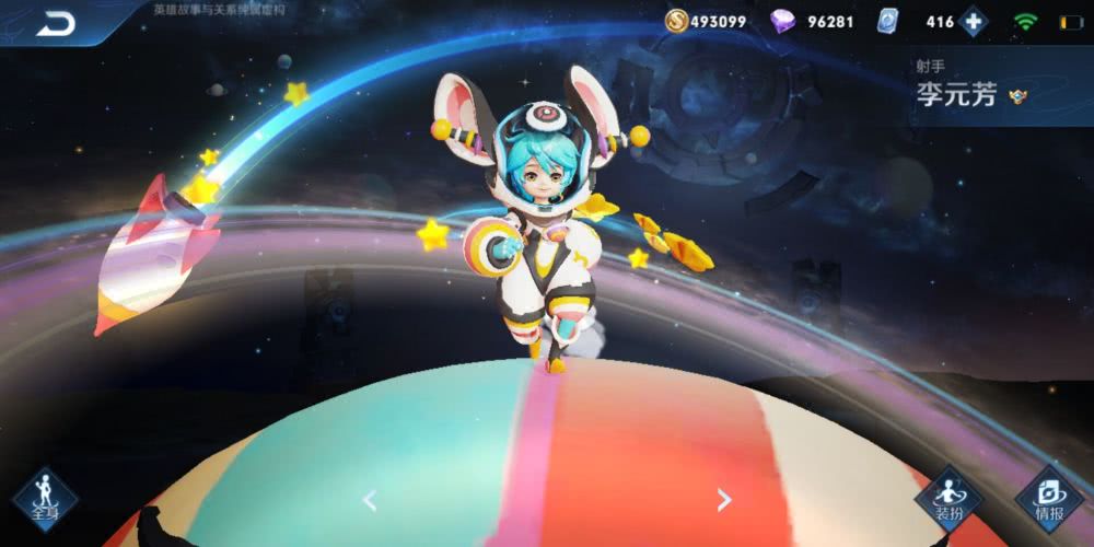 王者荣耀▲王者荣耀:新赛季皮肤雨来袭,已确定推出皮肤有7款!魅语只是开胃菜而已