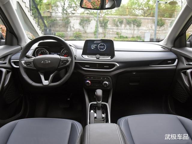 SUV|为了销量这合资SUV拼了,裸车降至7万,关键颜值还高