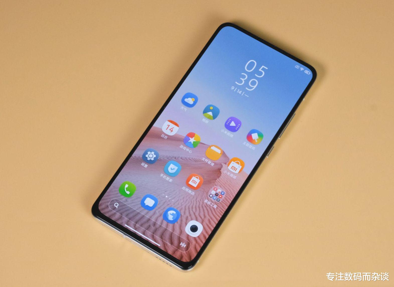 CPU|RedmiK30S不同于K30U,除了处理器,还有5点要知道