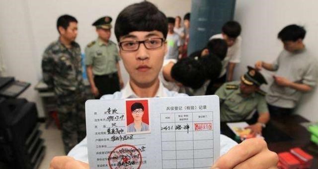 |2020高三考生注意:这个证件一定要及时办理,否则影响大学录取!