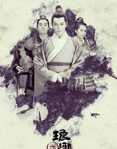 甄嬛传|收视率高到“吓人”的4部电视剧，你若一部没看，我服你