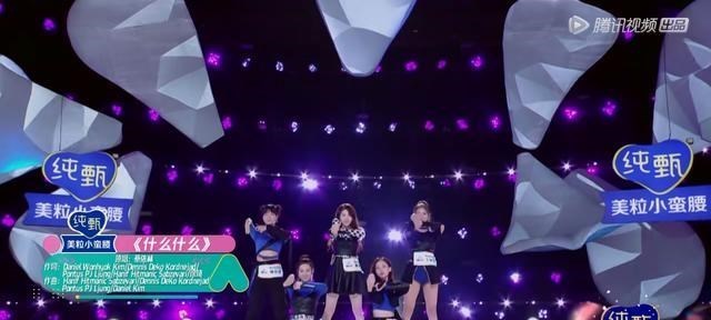 创造营2020■当844乐队的《鬼灭之刃》出场，《创造营2020》彻底赢了隔壁节目