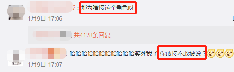 章子怡|章子怡穿千元运动鞋拍古装戏，疑似片场搞特权，网友怒批不敬业