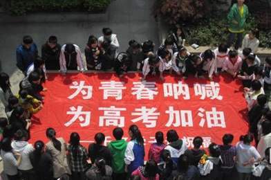 『』高考分数与平时模考分数大概会差多少？提前看明白，选择报考院校