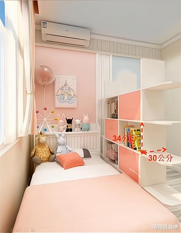 设计师|家有一儿一女,只有10㎡儿童房怎么装修?设计师给出了答案