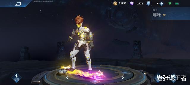 王者荣耀|放大相当于死亡的英雄, 东皇太常见, 哪吒千里送人头, 她开大必死