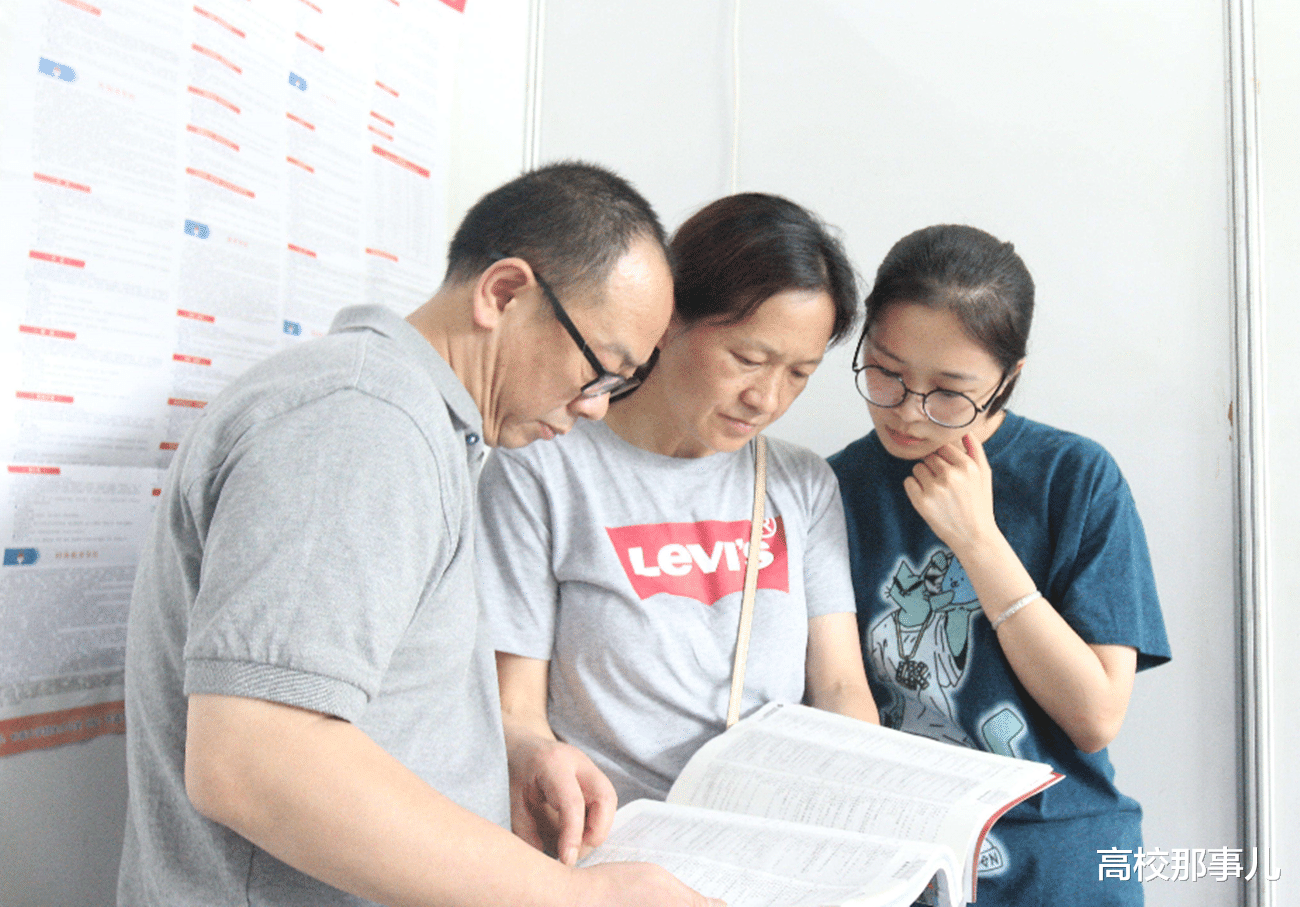 招生|这4所大学，学生都以为是一本，其实还有二本招生，考上就赚了