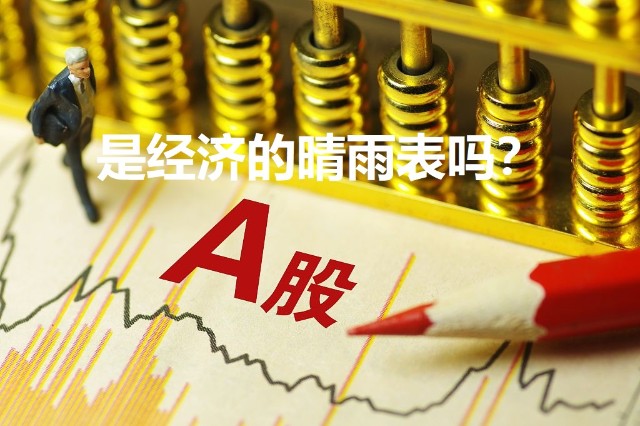 物流|iPhone12发布，蚂蚁集团上市推迟，A股走势该怎么走？