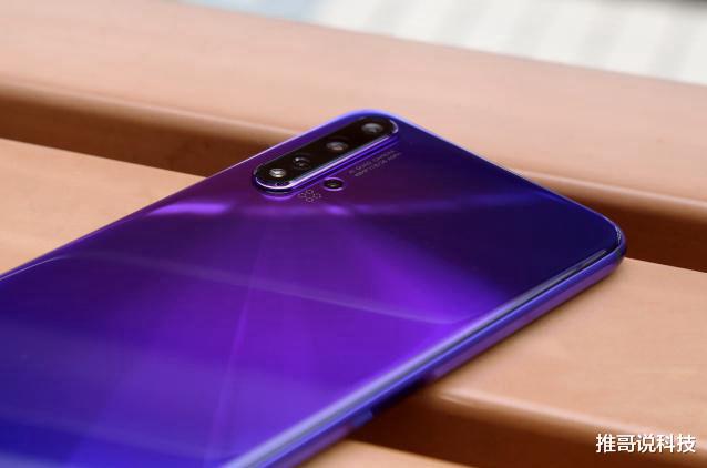 华为|华为爆发了，8GB+7nm Euv芯片，沦为标准千元机！