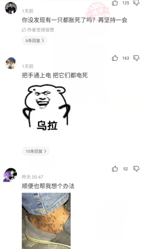 |“女同事一直大大咧咧，今天看她扎头发突然心动了！”哈哈哈哈哈反正我爱了～