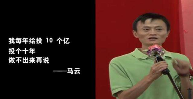 「阿里巴巴」阿里云跻身全球前三，亚洲第一，市场份额高达28%？