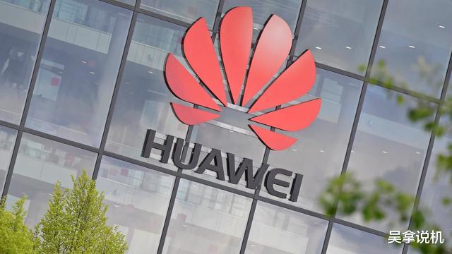 「华为」“抛弃”华为后，越南这次真的坐不住了：请求中国伸出援手