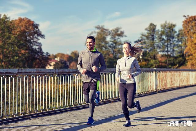 运动|减肥别光看体重!当身体出现这4个迹象,说明你正在瘦下来