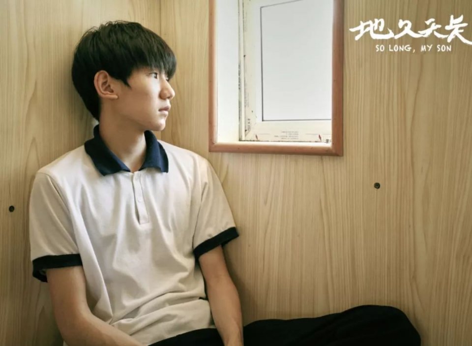 [肖战]他击败肖战荣获“最具潜力男演员”，王源成第二，实力被央视肯定