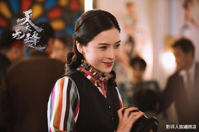 美剧|《琉璃》艳压袁冰妍，曾演过胡一天的妈，一年10部剧她都演了啥