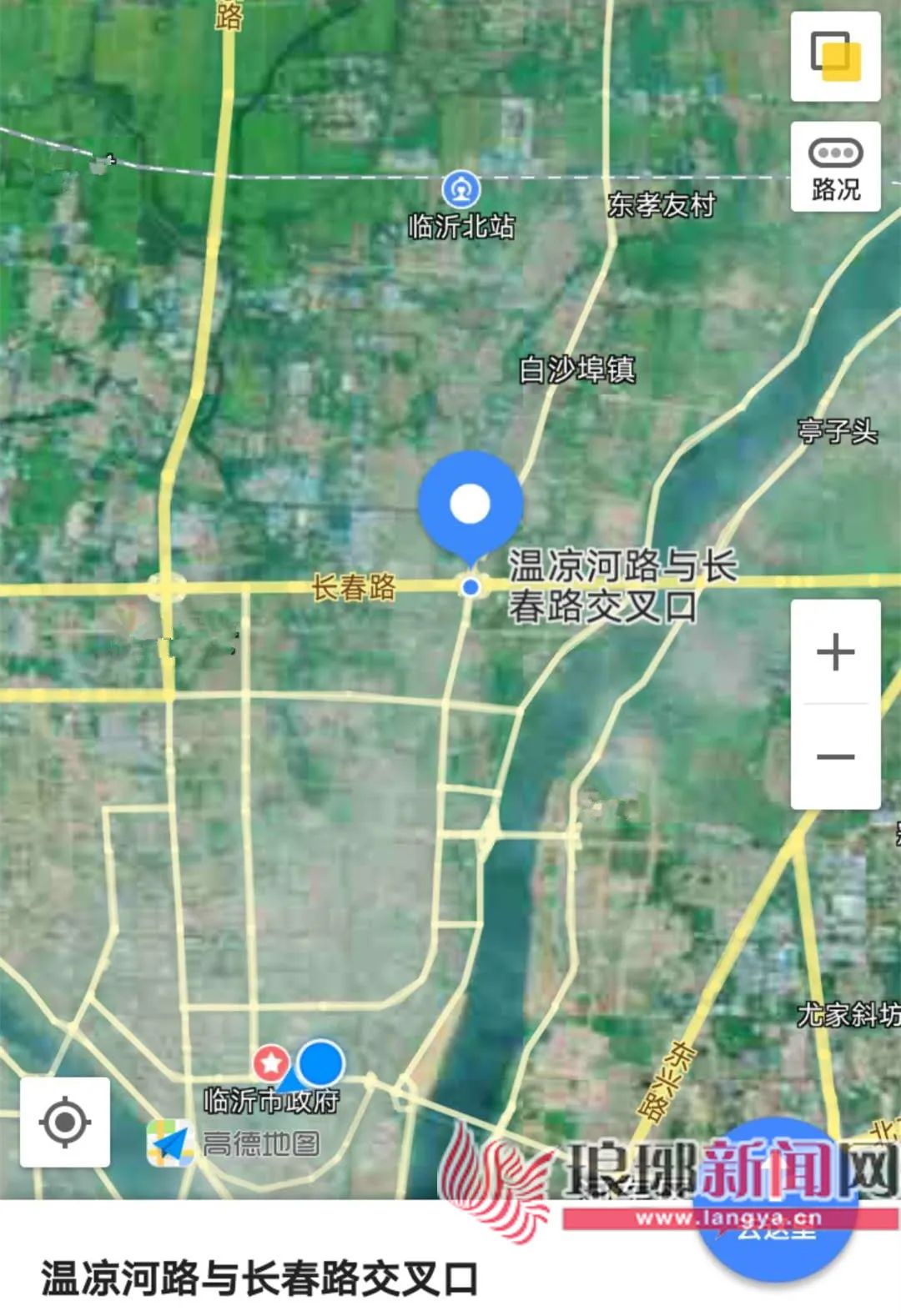 琅琊新闻网|位置曝光！临沂将新增2所医院、4所学校！