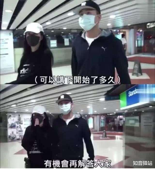 马国明|00: 27分,抢好友“妻”的许志安,在马国明官宣后,“藏”不住了