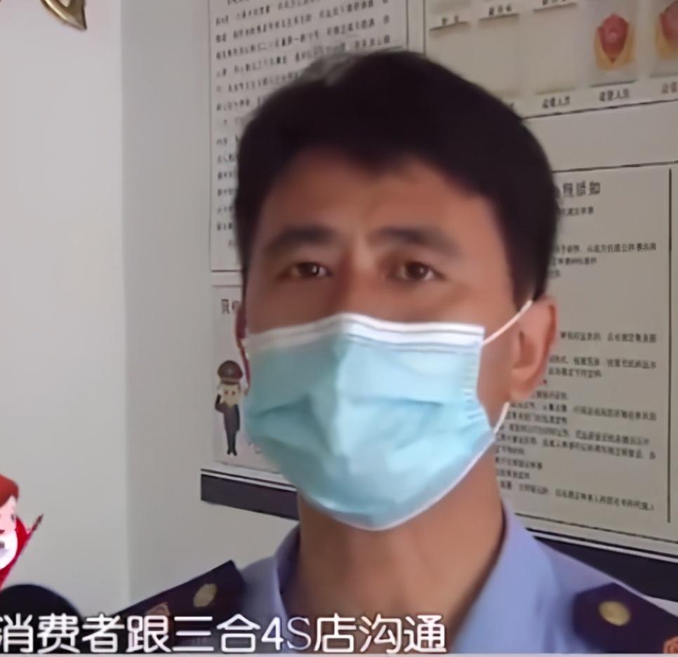 4s店|女子60万买奔驰，提车时发现十几处划痕要换车遭拒，4S店：是水印