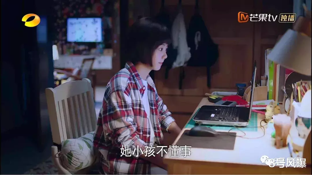 宋威龙|苍天啊，给了他帅气的脸，怎么就没给他炸裂的演技呢！