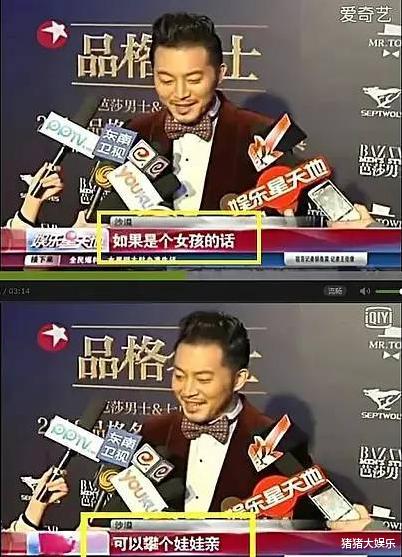 袁姗姗|当众勾搭陈晓,蔑视文物,她33年来第一次翻车:你嘴欠的样子,真的很讨厌