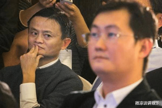 马化腾@当代投资之王,旗下超过800家企业,马化腾成为新中国首富