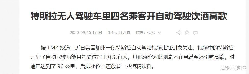 Apple Watch|百度all in AI的那几年，心疼百度的投资人们