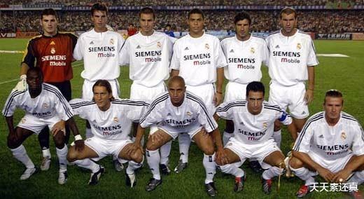 『莫德里奇』如果把C罗比作罗纳尔多，那么贝尔和莫德里奇相当于银河战舰里的谁