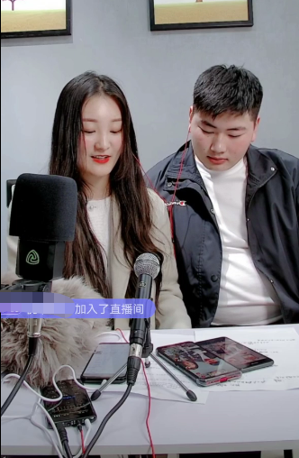 朱之文|大衣哥儿媳直播不断要礼物，自称与老公还没领证，朱单伟才19岁