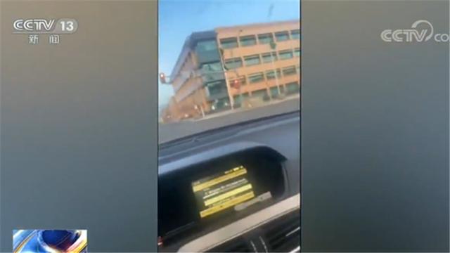 「华盛顿州」6名囚犯在逃！华盛顿州一监狱发生越狱事件