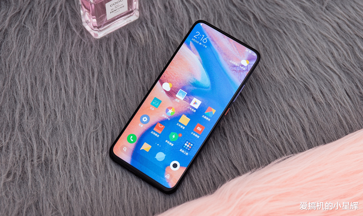 全面屏|全球拍照最强真全面屏5G手机，59万跑分+256GB仅3199，值得入手吗？