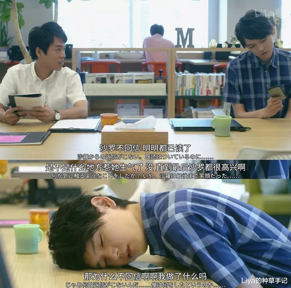【电视剧】7部打发时间的好剧！一看就停不下来！