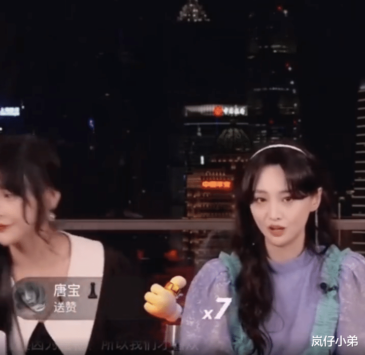 郑爽|郑爽直播当场发飙，带货过程中得罪合作商家，辅助女主播直接离场！