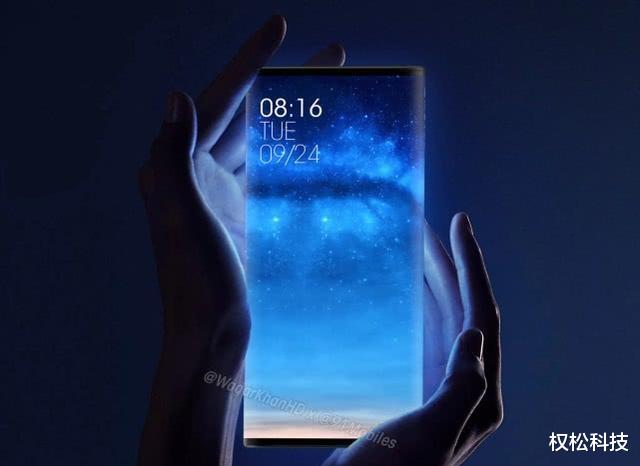 「小米科技」小米MIX 4进军6K市场！2K 120Hz加一亿像素能成吗？