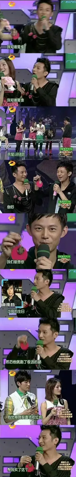 李维嘉|性取向成谜,暴瘦被疑吸毒?李维嘉这些年藏了多少秘密……