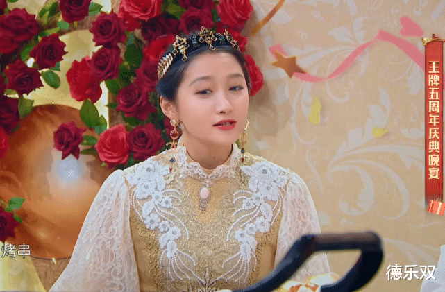 「王牌对王牌」王牌对王牌5周年晚宴，看清菜色，确定不是10元村头聚餐？