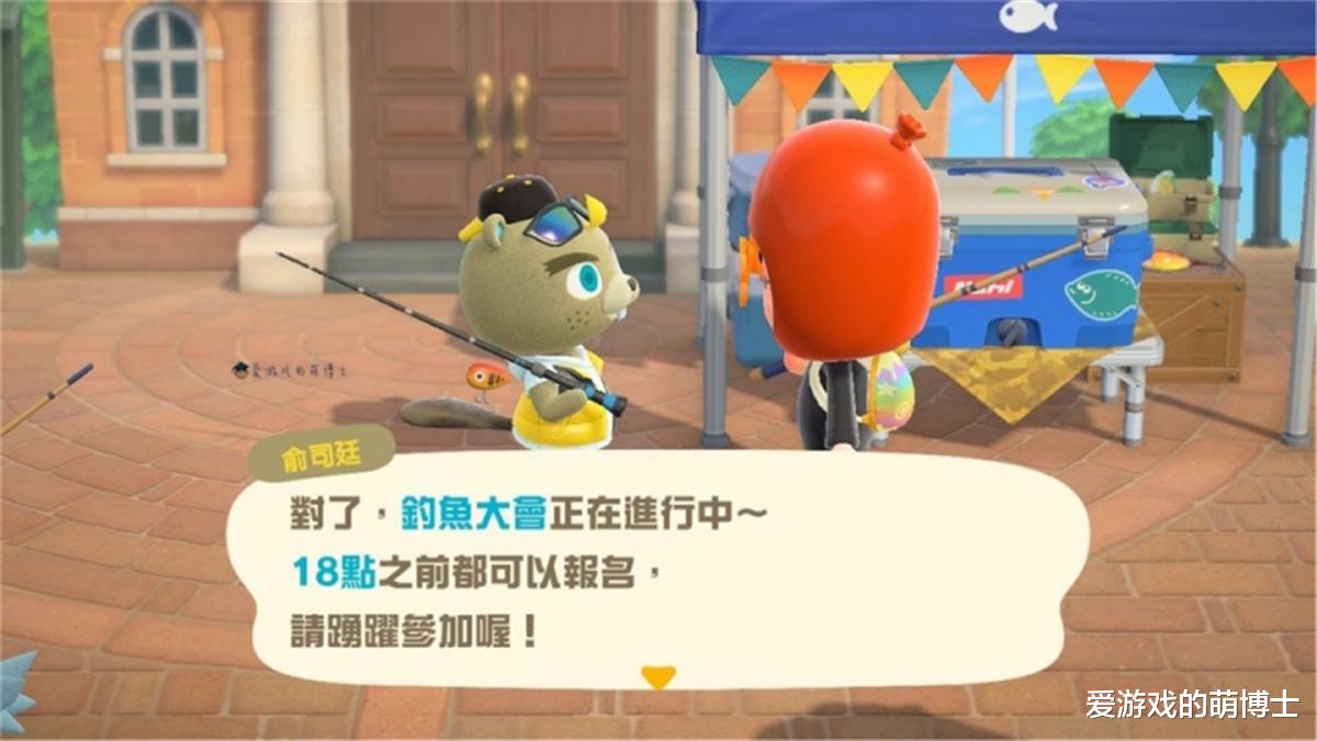 集合啦! 动物森友会▲和钓鱼大会非常相似，《集合啦！动物森友会》捕虫大赛攻略