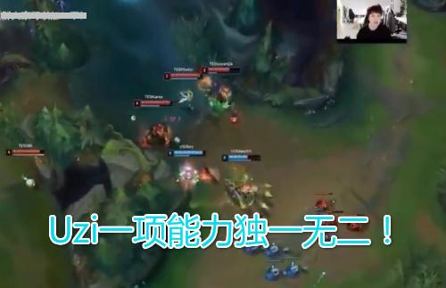 『Uzi』Uzi的能力终于有了专业评价，阿布全方面解析，评价之高非常罕见