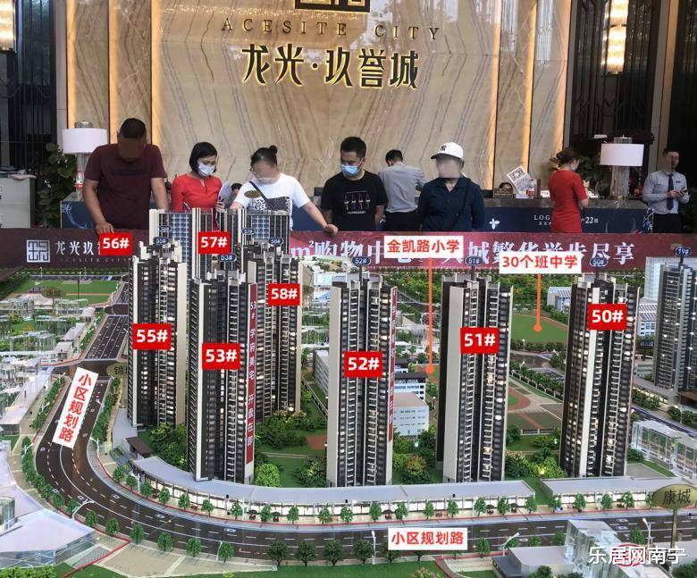 |江南620亩大盘二期毛坯房卖得比一期精装房还贵 凭什么？