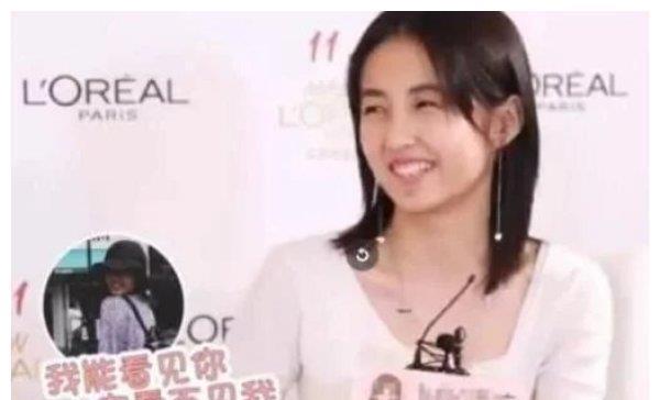 张子枫|19岁国民妹妹疑高考玩特权，学霸人设狂翻车，还抹黑其他小花？