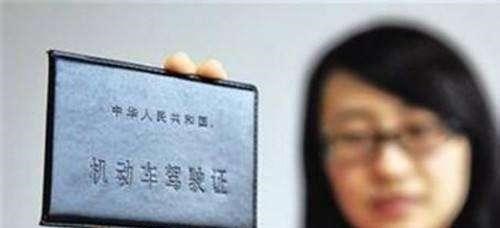 b-2轰炸机|C1驾照可升B2!满足四个条件就行,各位车主来了解一下