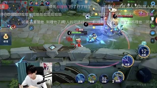 孤影|孤影道歉第2天，直播排位偶遇关羽玩家，结果三个字心态又爆炸