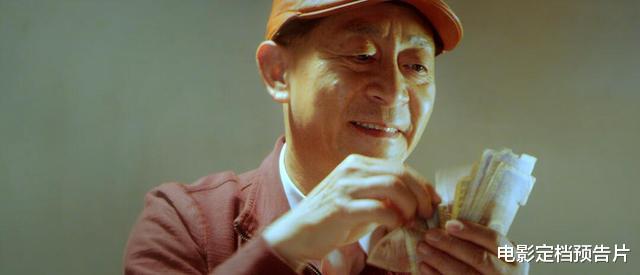 六小龄童|4日游宣告下映，六小龄童新片分账票房出炉，白鹿影业亏个底朝天