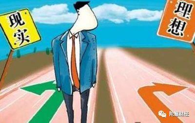 医生|一本毕业，工作一年后再战高考，考上一所民办三本，全家欣喜若狂