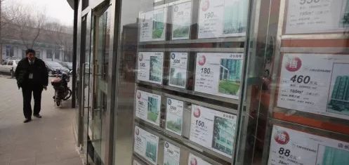 那些“挑起大梁”的“地二代”