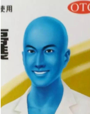 |“钓鱼的时候飞到我手上的，第一次见，谁知道这个是什么？”哈哈哈哈