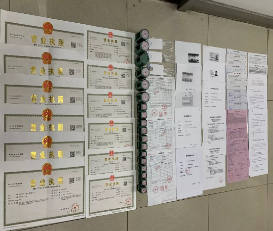 江苏警方 江苏出台“不良信用通信用户”惩戒措施