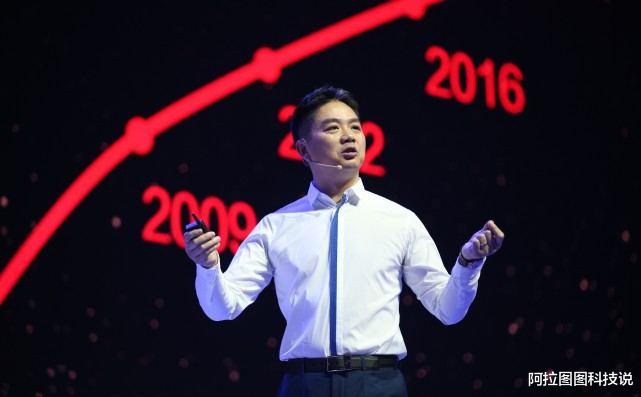 [京东]电商平台618战绩出炉：京东丢失主场优势，天猫两倍于京东！