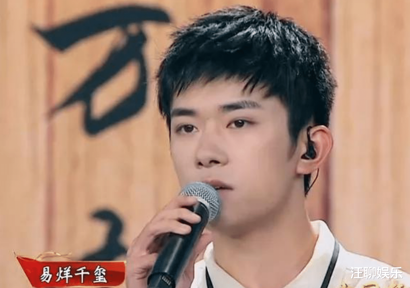 迪丽热巴|国庆晚会：热巴颜值下滑，易烊千玺发腮明显，央视镜头下无所遁形