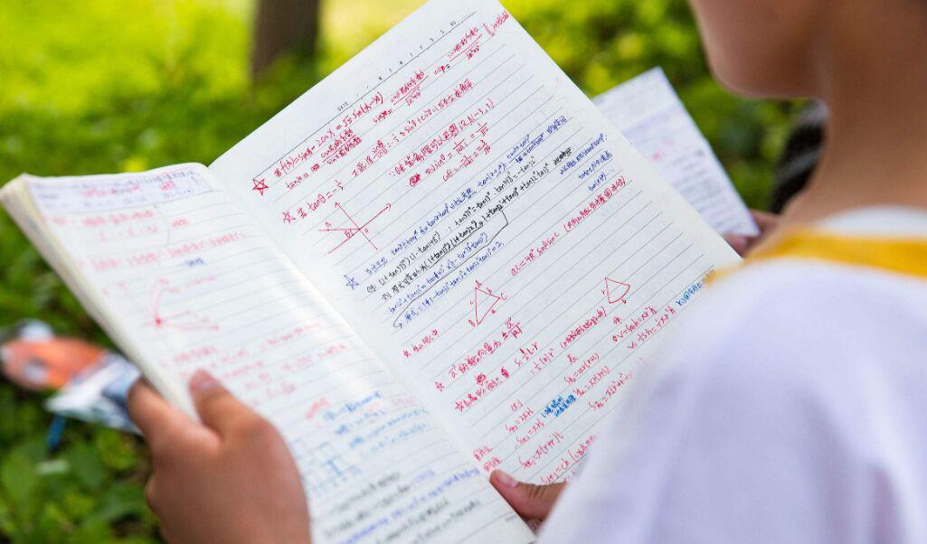 @2020高考临近，减少高三学生压力的三句话，作用很大建议考生看看