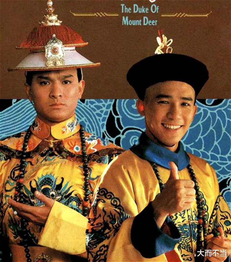 鹿鼎记|公认“最难演”的金庸剧，33年拍了9版，豆瓣过8分的只有1部